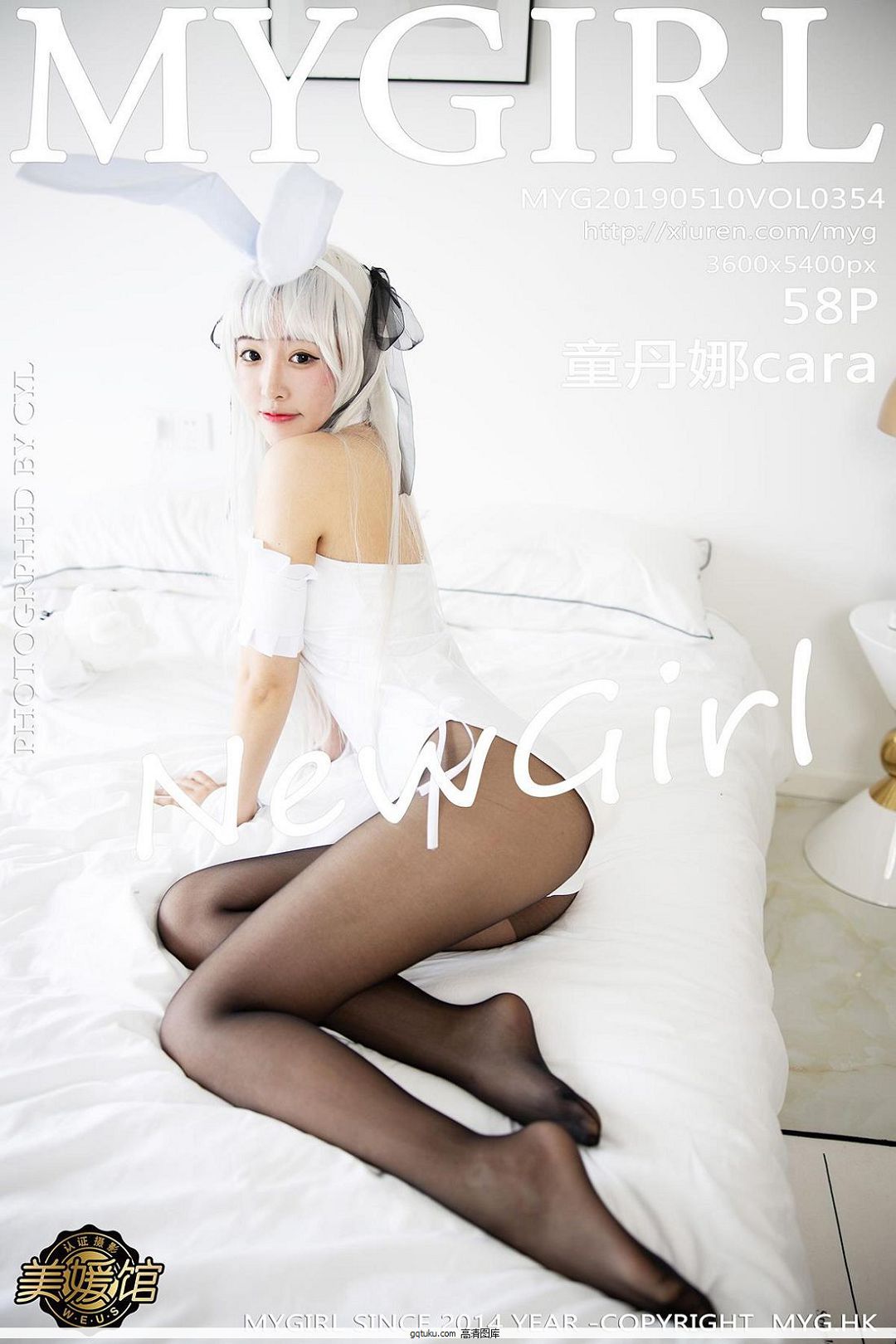 [¹MYGIRL]Y19..510.VOL.354 ͯcara ȤŮƷɫ˿ģд